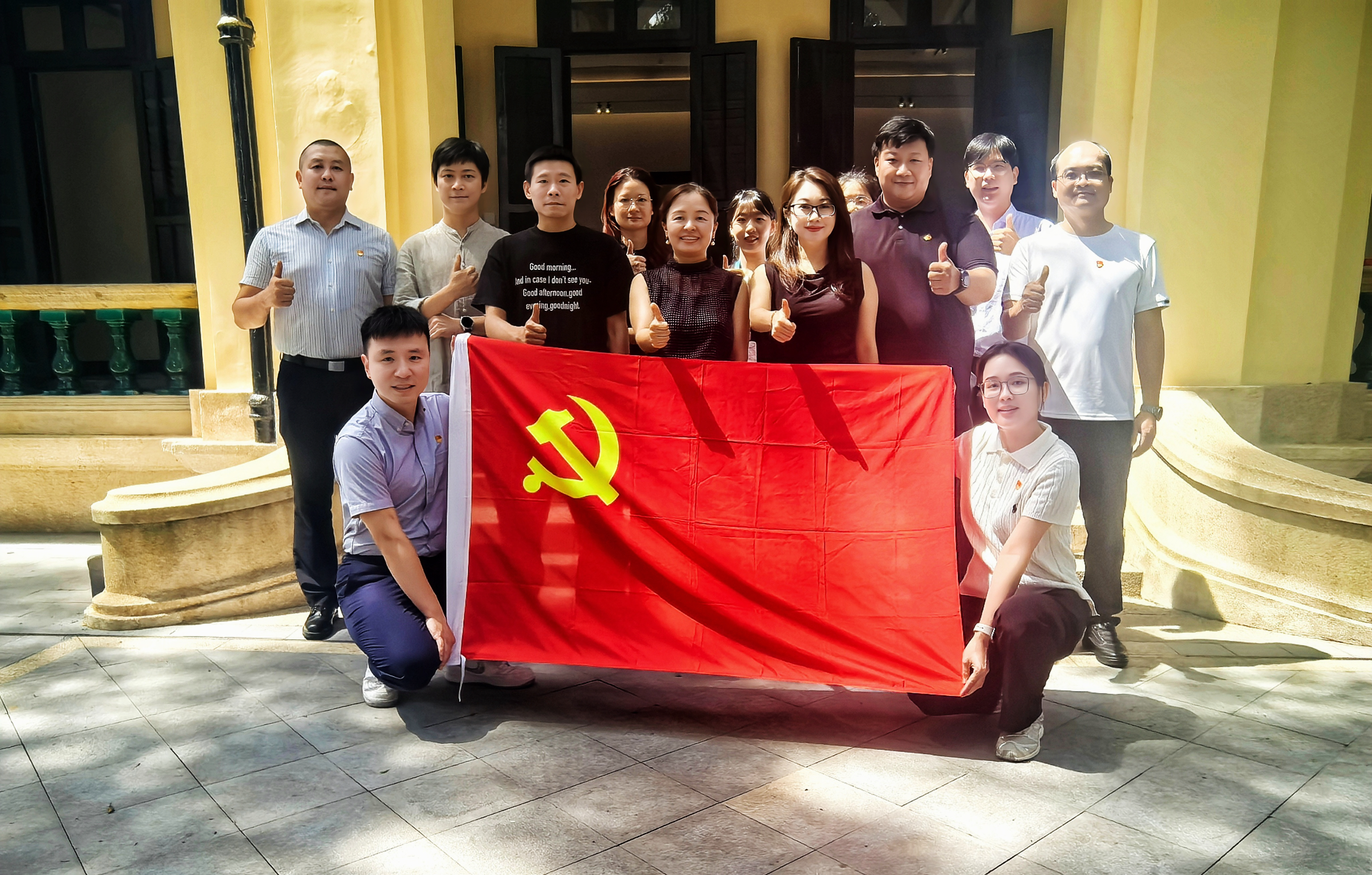 招標(biāo)中心四部五部六部聯(lián)合黨支部與廣州市規(guī)劃院建筑設(shè)計(jì)一所黨支部組織開(kāi)展“知敬畏、存戒懼、守底線(xiàn)”黨建共建活動(dòng)